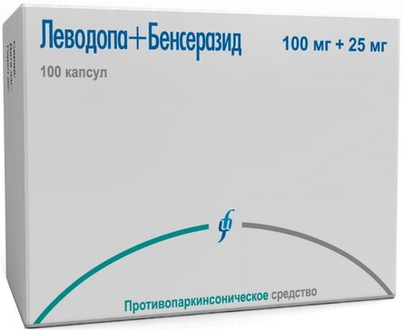 Леводопа+Бенсеразид капс 100 мг+25 мг 100 шт