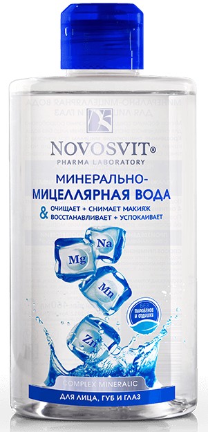 Минерально-Мицеллярная вода для лица, губ и глаз Novosvit 460 мл