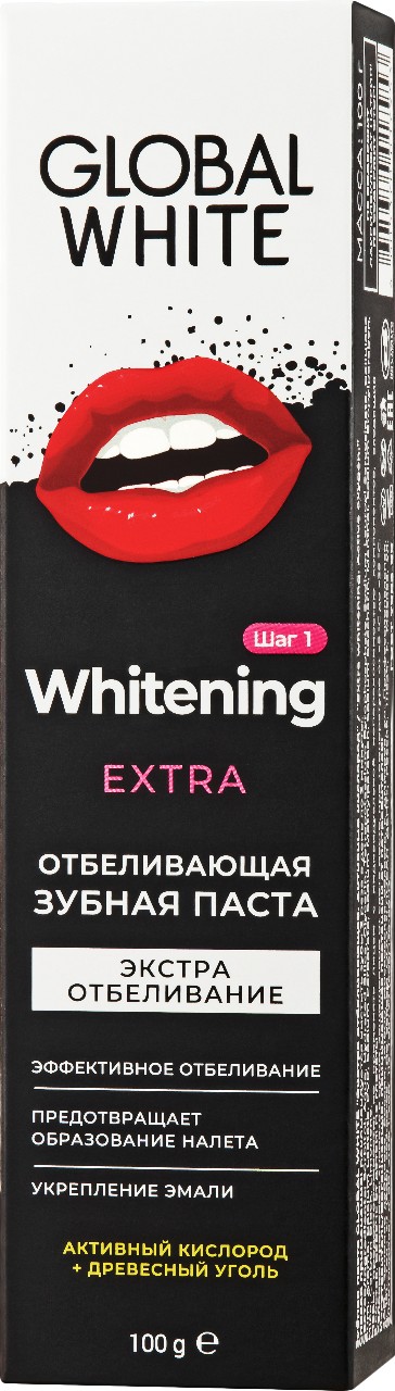 Зубная паста отбеливающая GLOBAL WHITE extra whitening 100 г