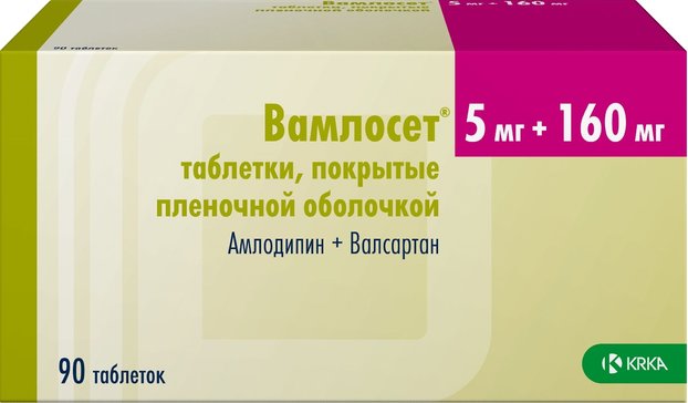 Вамлосет таб п/об пленочной 5мг+160мг 90 шт