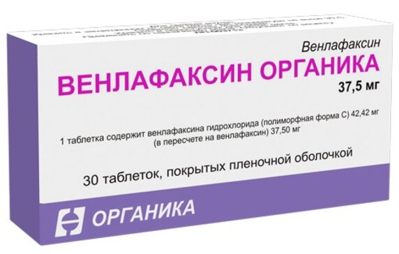 Таблетки Венлафаксин Органика