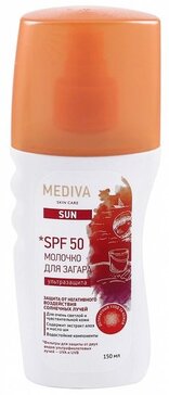 Mediva Sun Молочко для загара SPF50 150 мл