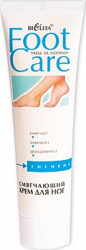 Белита foot care крем для ног смягчающий 100мл