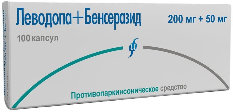 Леводопа+Бенсеразид капс 200 мг+50 мг 100 шт