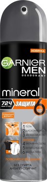 Garnier men дезодорант-спрей 150мл защита 6