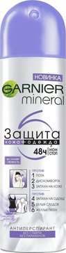 Garnier mineral дезодорант-спрей женский защита 6 кожа+одежда 150мл весенняя свежесть