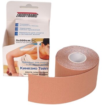 Кинезио Тейп Ergodynamic 5 х 500 cм, телесный, 1 шт, О 5001