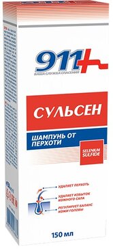 911 Шампунь Сульсен от перхоти для всех типов волос 150 мл