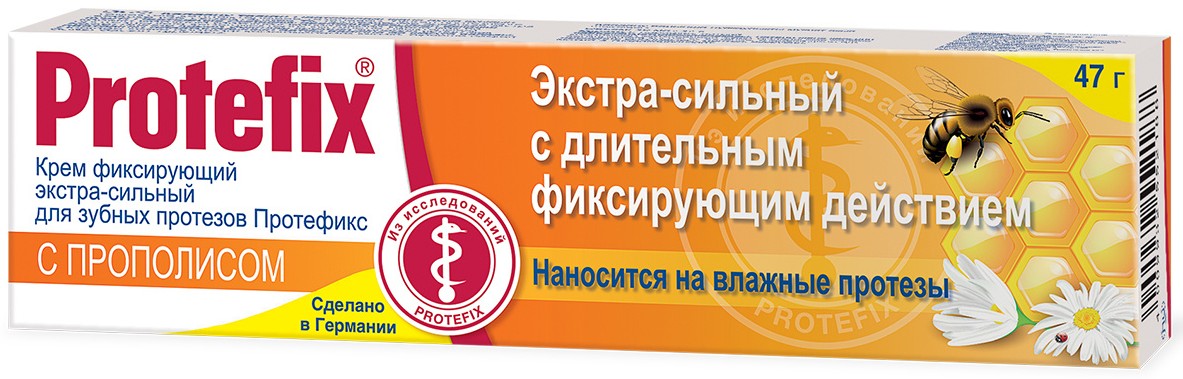 Protefix (Протефикс) Крем фиксирующий с прополисом для зубных протезов 47 г