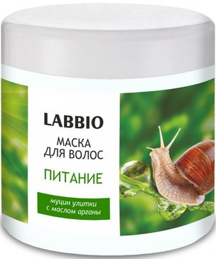 Маска для волос с эффектом ламинирования Secret Skin Black Snail Protein Lpp Treatment