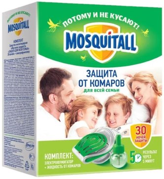 Mosquitall защита комплект для всей семьи электрофумигатор+жидкость 30 ночей