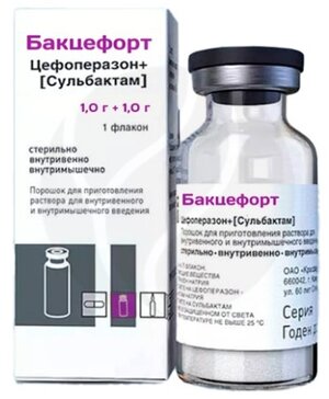 Бакцефорт порошок 1 г+1 г фл 1 шт для приготовления раствора для внутривенного и внутримышечного введения