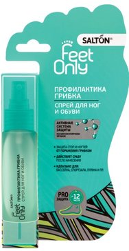 FeetOnly спрей для ног/обуви профилактика грибка protection line 60мл