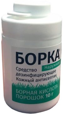 Борка порошок средство дезинфицирующее 10 г с дозатором /борная кислота/