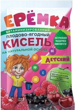 Кисель детский плодово-ягодный 25г Еремка