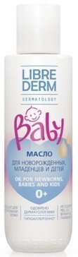 Librederm baby масло для новорожденных младенцев и детей 150мл