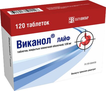 Виканол лайф таб. 120 мг 120 шт