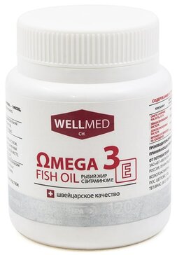 Омега-3 Рыбий жир с витамином Е Fish Oil капс 120 шт