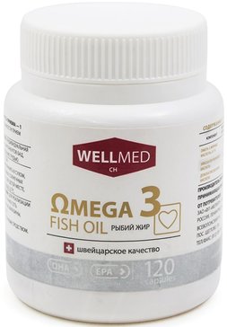 Омега-3 Рыбий жир Fish Oil капс 120 шт