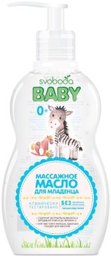 Svoboda baby масло для младенцев 0+ массажное 240мл