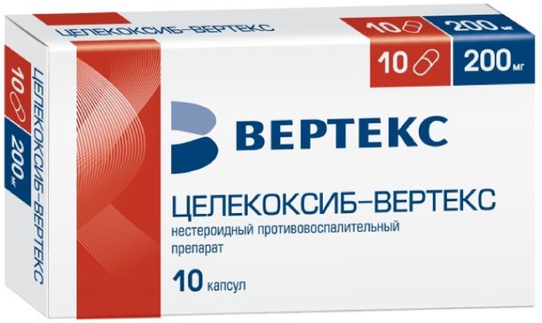 Купить целекоксиб-Вертекс капс 200 мг 10 шт (целекоксиб) от 278 руб. в городе Ижевск в интернет-аптеке Планета Здоровья