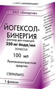 Йогексол-Бинергия раствор для инъекций 350 мг йода/мл 100 мл фл 1 шт