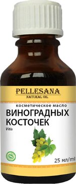 Pellesana Масло косметическое Виноградных косточек 25 мл