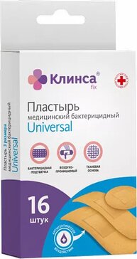 Клинса пластырь текстильный универсальный набор №16  1,9x7,2 см, 2,2x7,5 см, d-2,3 см