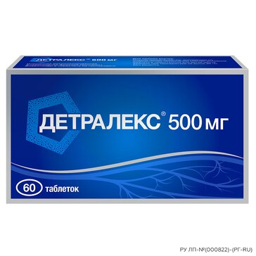 Детралекс таб п/п/об 500мг 60 шт