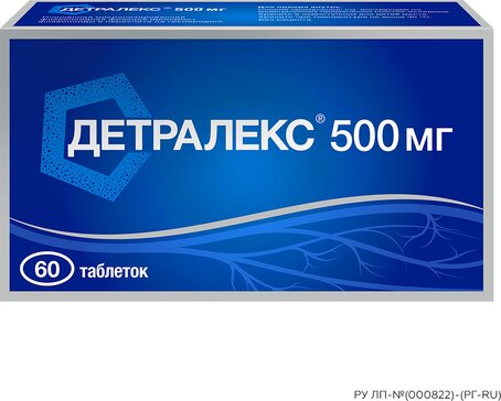 Купить детралекс таб п/п/об 500мг 60 шт (очищенная микронизированная флавоноидная фракция (диосмин+флавоноиды в пересчете на гесперидин)) от 1815 руб. в городе Великий Новгород в интернет-аптеке Планета Здоровья, инструкция по применению, аналоги
