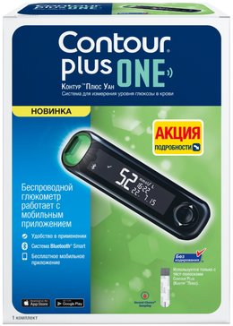 Купить глюкометр Contour plus ONE (Контур Плюс УАН) от 1758 руб. в городе Москва и Московская область в интернет-аптеке Планета Здоровья