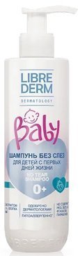 Librederm baby шампунь без слез для новорожденных, младенцев и детей 250мл