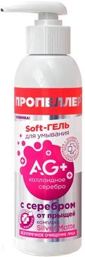 Пропеллер ag+ coft-гель для умывания от прыщей 150мл фл. с серебром