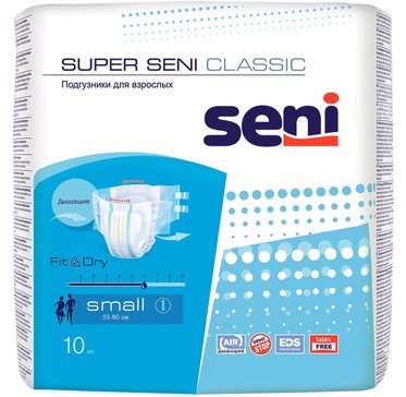 Seni Super Classic Подгузники для взрослых р.S 10 шт