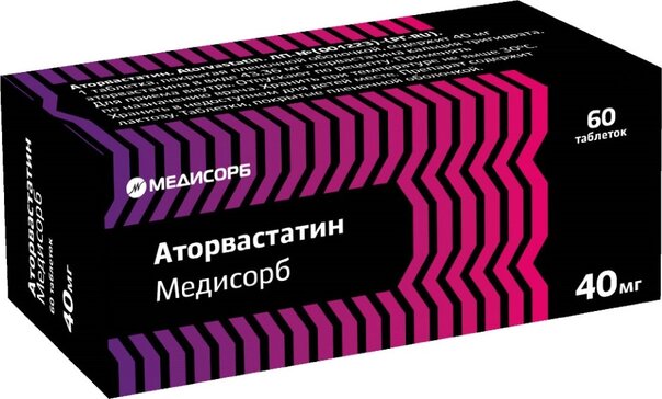 Аторвастатин Медисорб таб 40 мг 60 шт