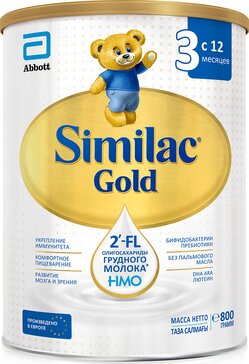 Similac 3 Gold молочко сух. детское 800 г