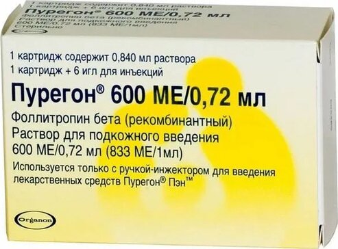 Пурегон раствор 600 МЕ 0,72 мл для подкожного введения, картридж в комплекте с иглами