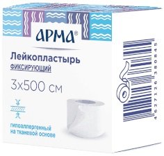 Лейкопластырь фиксирующий белый 3x500см Арма