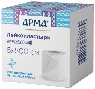 Лейкопластырь фиксирующий белый 5x500см Арма