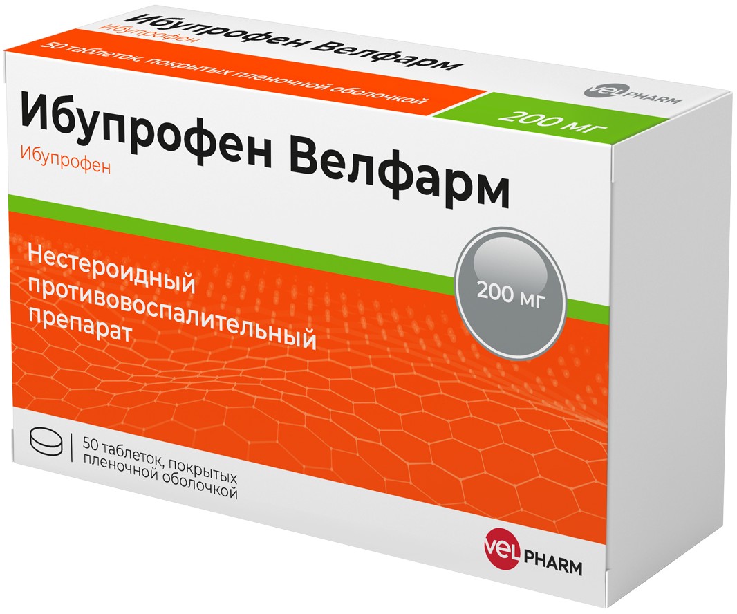 Купить Ибупрофен Велфарм таб 200 мг 50 шт (ибупрофен) по выгодной цене в  ближайшей аптеке. Цена, инструкция на лекарство, препарат