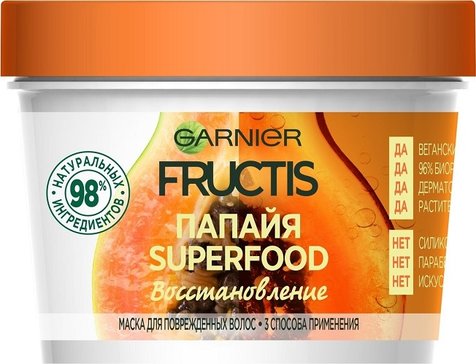 Garnier fructis маска восстановление 3в1 390мл для поврежденных волос superfood папайя