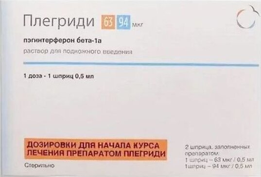 Плегриди раствор для и/п/к 63мкг 0.5мл шприц 1 шт и раствор для и/п/к 94мкг 0.5мл шприц 1 шт