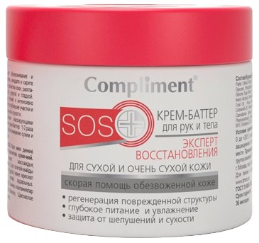 Compliment SOS+ Крем-баттер для рук и тела Эксперт восстановления 3в1 300 мл