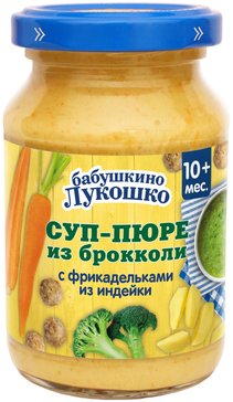 Бабушкино лукошко суп-пюре 10мес+ 190г брокколи/фрикадельки из индейки