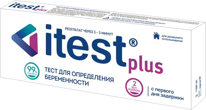 Itest plus Тест для определения беременности 2 шт