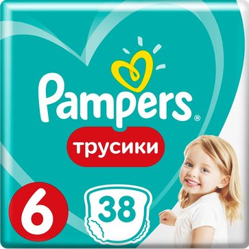 Pampers pants подгузники-трусики 13-18 кг 38 шт