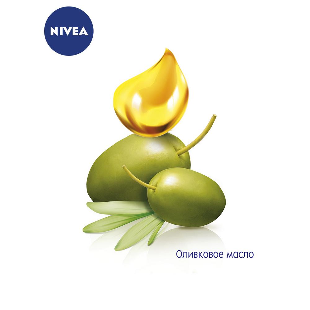 Купить Крем для рук Nivea Питание и красота с оливковым маслом, 75 мл.по  выгодной цене в ближайшей аптеке в городе Санкт-Петербург и ЛО. Цена,  инструкция на лекарство, препарат