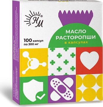 Солнат капс. масло расторопши 100 шт 