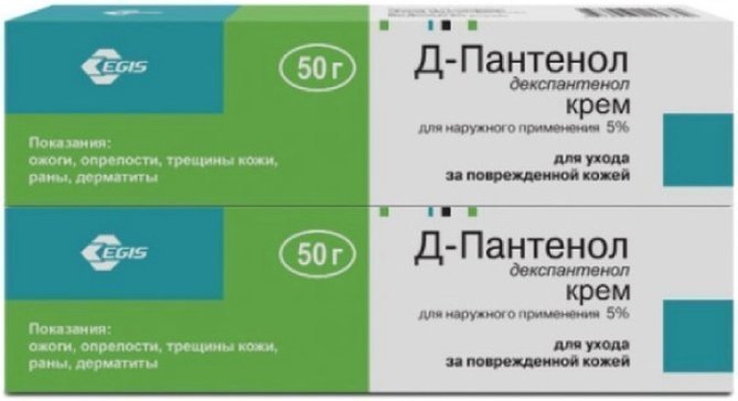 Д-пантенол крем 5% 50г туба 2 шт