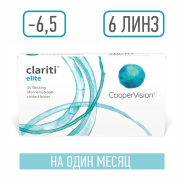 Clariti elite линзы контактные -6.50 6 шт